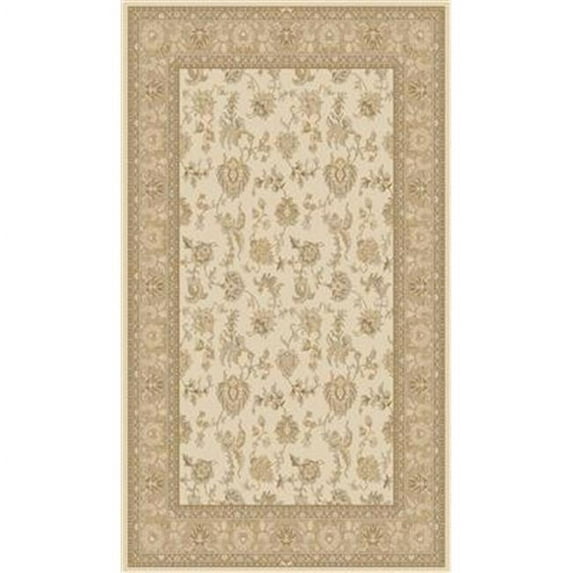 Dynamic Rugs BR9127226121 Brilliant Rectangular Rug, Ivory - 7 ft. 10 in. x 11 ft. 2 in.