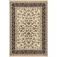 thumbnail image 1 of Dynamic Rugs Classic Traditional Area Rug Ivory 5.3X7.7, 1 of 2