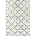 thumbnail image 1 of Dynamic Rugs Crystal Machine-made 8520 Cream/grey 2.7x5 Rectangle, 1 of 1