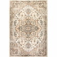 thumbnail image 1 of Dynamic Rugs EVOLUTION 2x3.3 4770-100 BEIGE, 1 of 1
