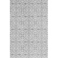 thumbnail image 1 of Dynamic Rugs GL467867100 Galleria Rugs, Beige - 3.3 x 5.3 in., 1 of 4