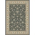 thumbnail image 1 of Dynamic Rugs ME1014985022558 Melody Rectangular Rug, Anthracite - 9 ft. 2 in. x 12 ft. 10 in., 1 of 4
