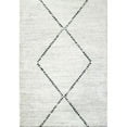 thumbnail image 1 of Dynamic Rugs MR24232296288 2 ft. x 3 ft. 11 in. Mehari 23229 Rectangle Contemporary Shag Rug - 6288 Ivory & Grey, 1 of 2