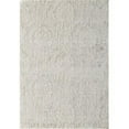 thumbnail image 1 of Dynamic Rugs QU101427020110 Quartz Rugs, Ivory & Beige - 9.2 x 12.10 in., 1 of 3