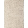 thumbnail image 1 of Dynamic Rugs QU2827020110 2 ft. 2 in. x 7 ft.7 in. Quartz 27020 Rectangle Traditional Rug - 110 Ivory & Beige, 1 of 3