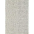 thumbnail image 1 of Dynamic Rugs QU91227030110 Quartz Rugs, Ivory & Beige - 7.10 x 10.10 in., 1 of 4