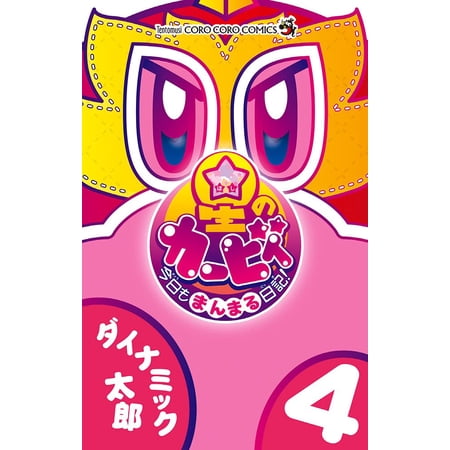 キャミソール 「丈が選べる2サイズ」テレコカップ付きチョーカーキャミ