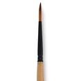 thumbnail image 1 of Dynasty Black Gold Brush - Liner, Short Handle, Size 2, 1 of 1