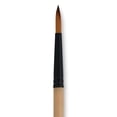 thumbnail image 1 of Dynasty Black Gold Brush - Round, Short Handle, Size 6, 1 of 2