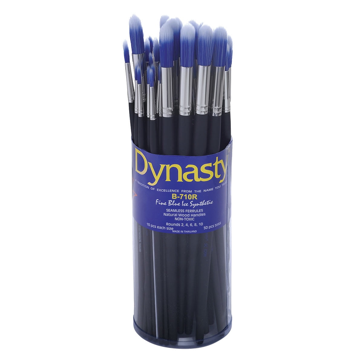Dynasty Blue Ice Brush Canister - Rounds, Set of 50