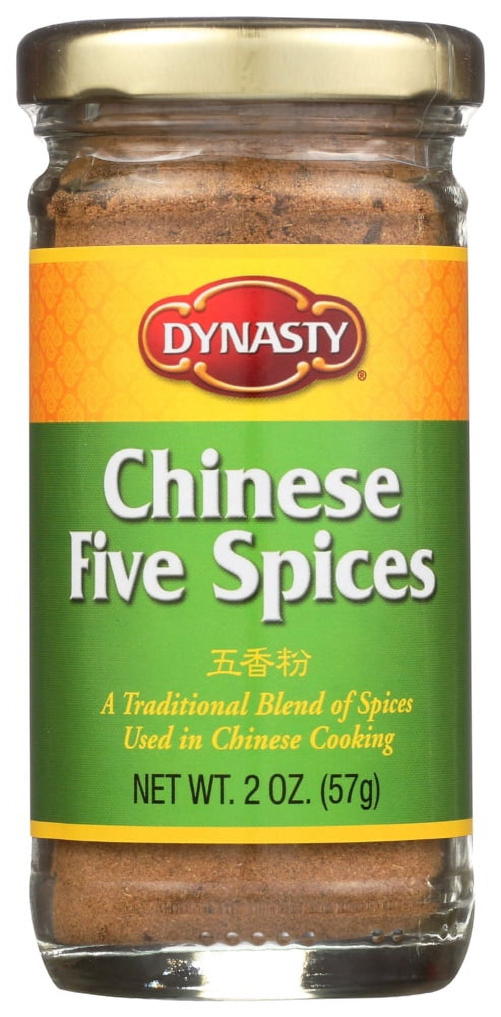 Buy Wholesale China Multi Purpose Seasoning Plastic Spice