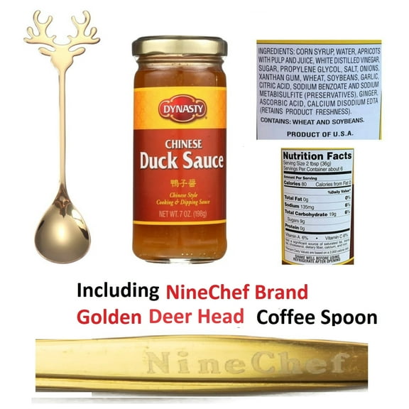 Dynasty Chinese Duck Sauce 7 oz 198g (Pack 1) Plus NineChef Brand Coffee Spoon