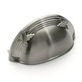 thumbnail image 1 of Dynasty Hardware P-3455-SN Super Saver Ribbon & Reed Cabinet Bin Pull, Satin Nickel, 1 of 5