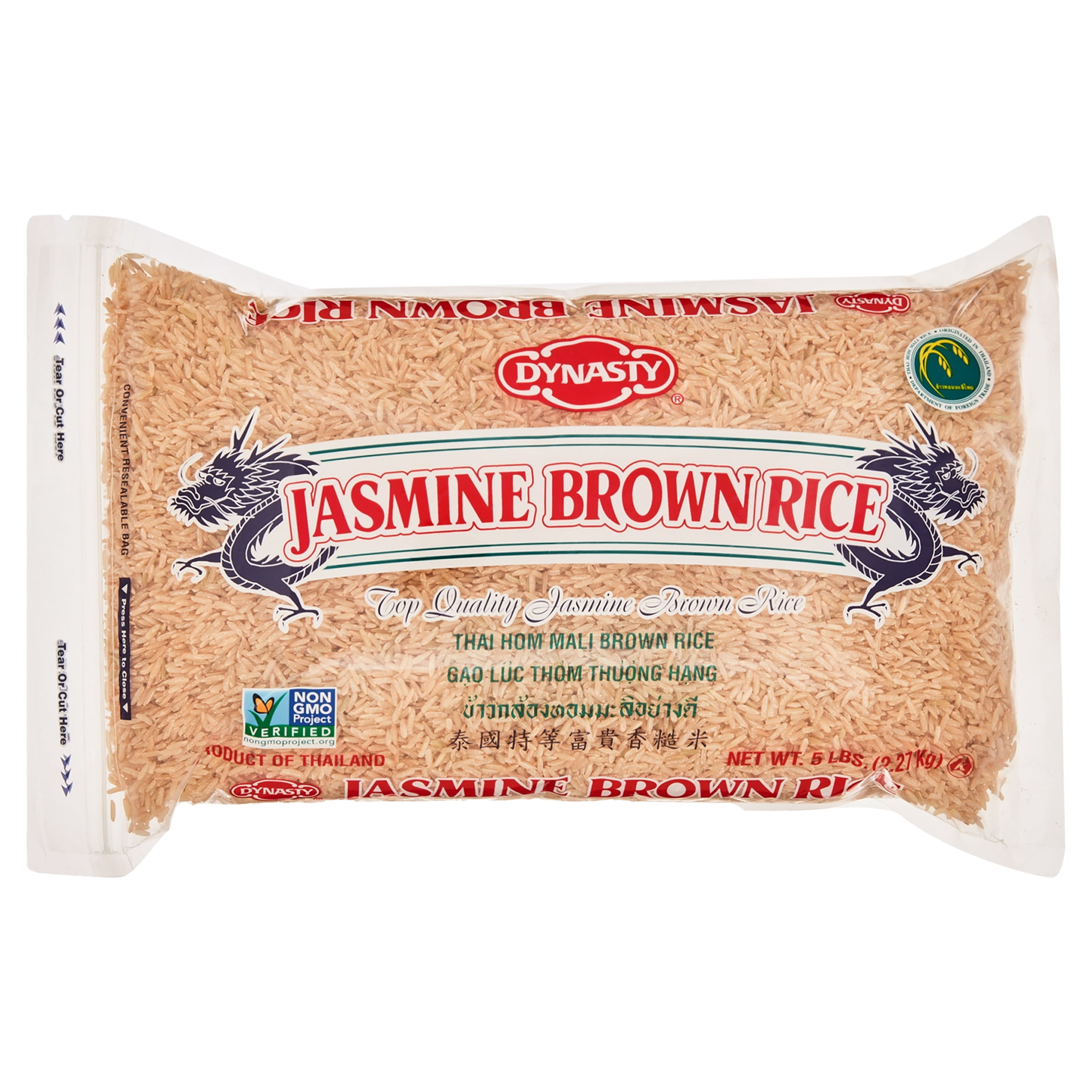 Dynasty Jasmine Rice Brown, 5 lb