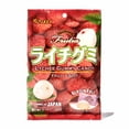 thumbnail image 1 of Dynasty Mustard Powder 2 oz 57g (Pack 1) Plus NineChef Brand Coffee Spoon, 1 of 1