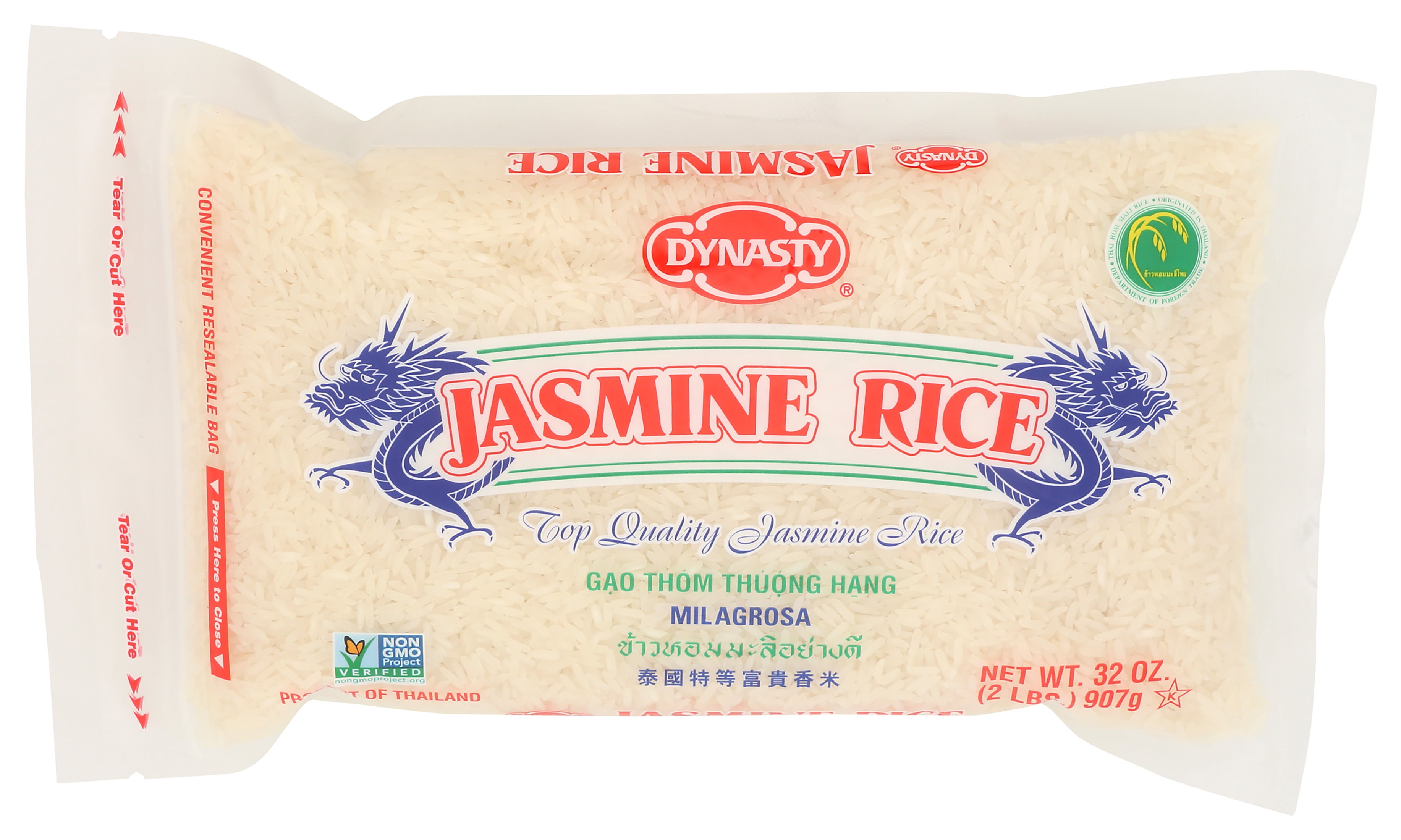 Dynasty Non-GMO Top Quality Jasmine Rice, 32 oz