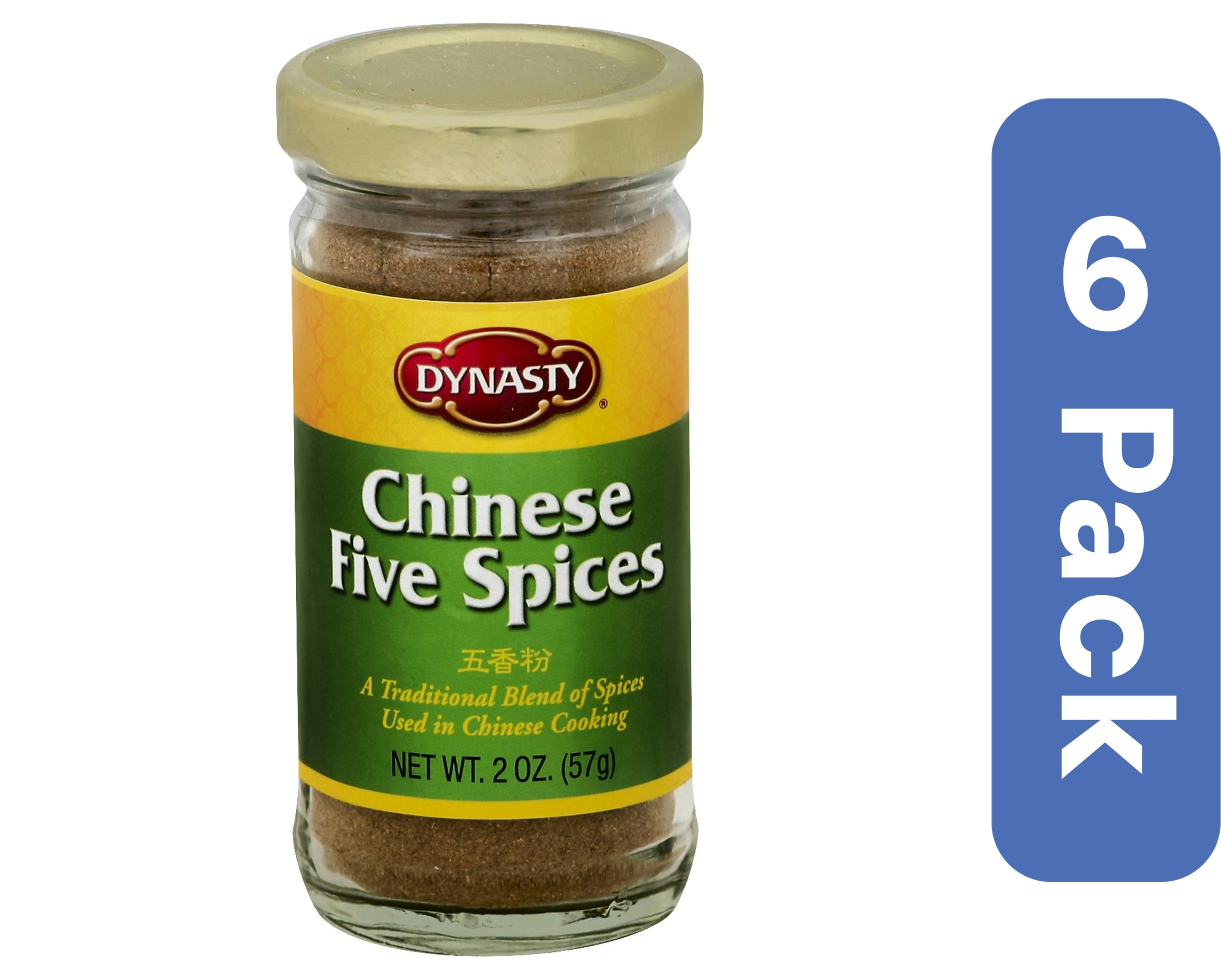 Dynasty Seasoning Powder Five Spice 2 oz (Pack of 6)