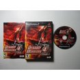 thumbnail image 1 of Dynasty Warriors 4 - PlayStation 2, 1 of 2