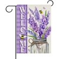 thumbnail image 1 of Dyrenson Welcome Spring Summer Beach Hydrangea Flower Decorative Garden Flag, Coastal Floral Basket Starfish Conch Yard Outside Home Decoration, Nautical Burlap Outdoor Small Decor Double Sided 12x18, 1 of 6