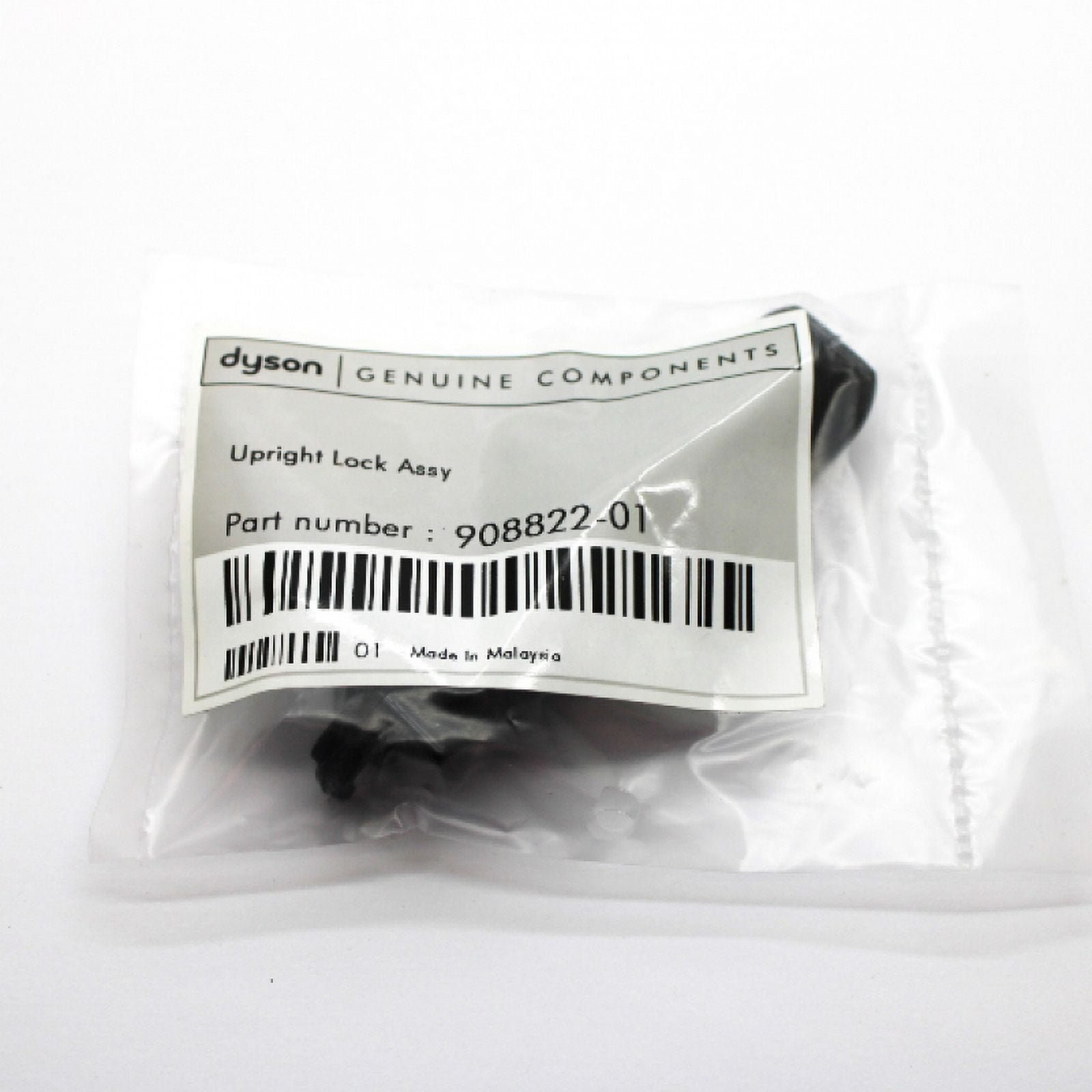Dyson Upright Lock Assembly 90882201