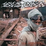 Dystopia - The Aftermath - Music & Performance - Vinyl