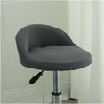 thumbnail image 1 of Mswborml Low Back Anti-Slip and Elastic Band Bar Stool Covers - 1 PC, Dark Gray, 1 of 5