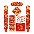 thumbnail image 1 of E 2026 Horse Year Spring Festival Door Decorations Set With Couplets And Auspicious Characters Chinese New Year Decor Set E Lunar New Year Decor, 1 of 7