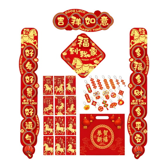 E 2026 Horse Year Spring Festival Door Decorations Set With Couplets And Auspicious Characters Chinese New Year Decor Set E Lunar New Year Decor