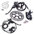 EBike Hydraulic Disc brake Set folding Electric Bicycle Power Cut Off