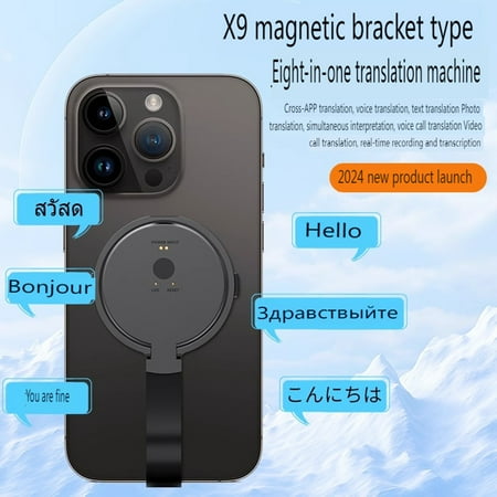 E EYAFA 138+ Language Translator Device,Magnetic Phone Stand Design Translator Device,Two Way Real Time Video and Voice Translator,30 Day Standby,Xmas Gift for Travel Business Learning