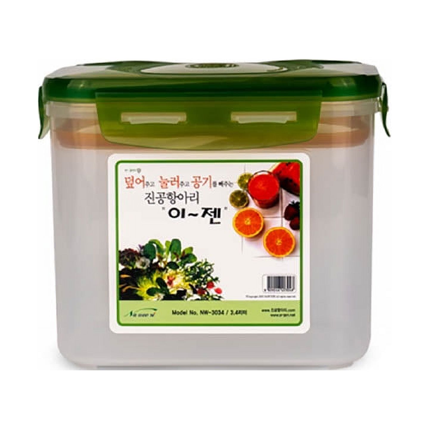 E-Jen Kimchi & Sauerkraut Fermentation Container – 1.6 Gal / 6.4L – Brown With Inner Lid