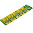 thumbnail image 1 of E-MART 5pcs GP CR2032 3V Lithium Batteries Silver, 1 of 5