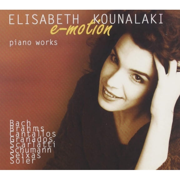E-Motion (CD) Elisabeth Kounalaki