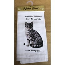 E&S Pets 715-9 Silver Gray Tabby Cat Kitchen Towel, Off-white