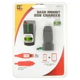 thumbnail image 1 of E-Tek 2.4 Amp Dash Mount USB Charger, 1 of 5