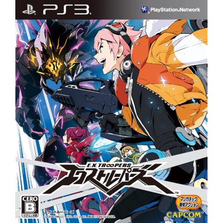 E.X. Troopers [Japan Import]