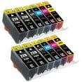 thumbnail image 1 of E-Z Ink Compatible Canon PGI-220 CLI-221 220 221 220PGBK 221C 221M 221Y 221BK (4 Black, 2 Cyan, 2 Magenta, 2 Yellow, 2 Photo Black) - 12 Pack for MP540 MP550 MP560 MP610 MP620 MP630 MP640 MP980 MP990, 1 of 6