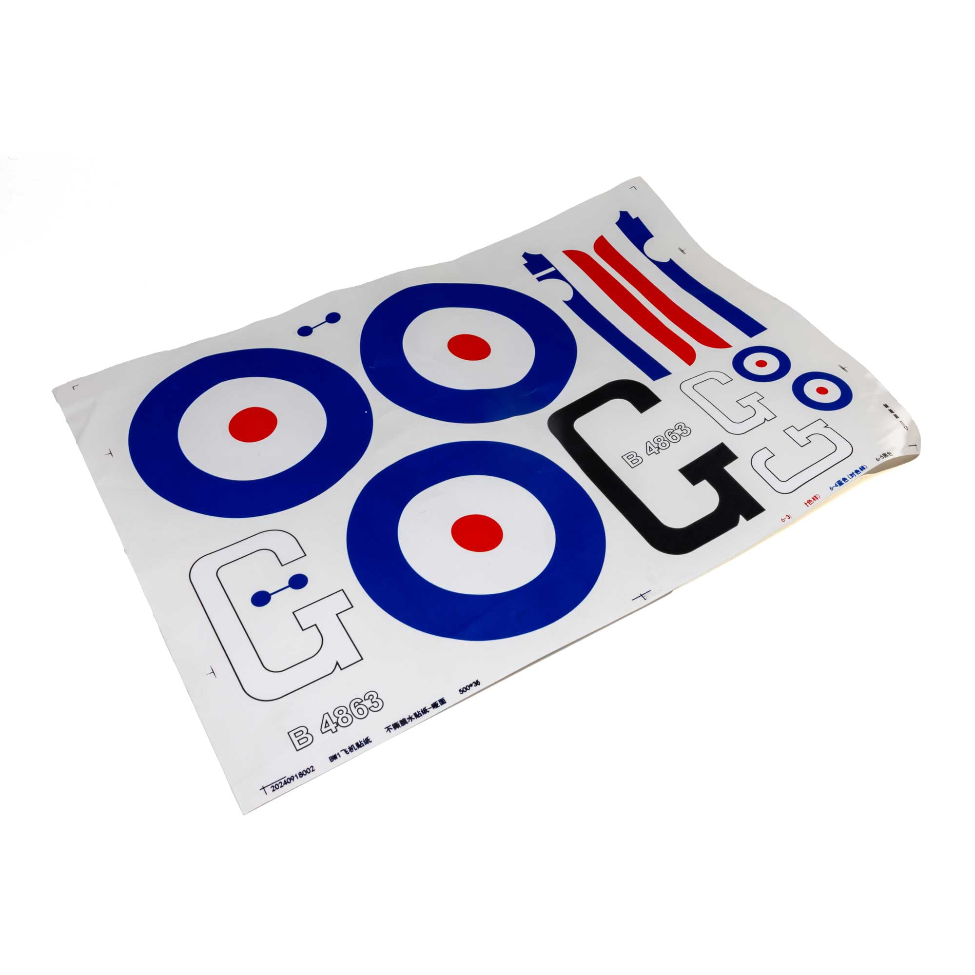 E-flite Decal Sheet S.E.5a EFL-2108 RC Warbird Airplanes