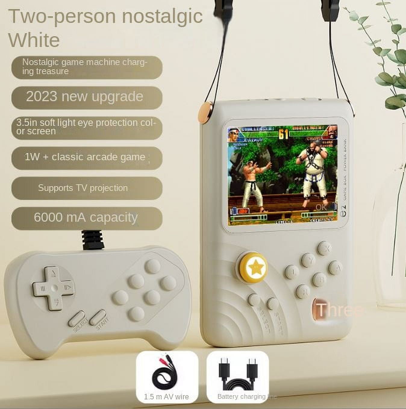 E2 Arcade Rechargeable Game Console 16 Bit 10000 Games 3.5 inch IPS ...