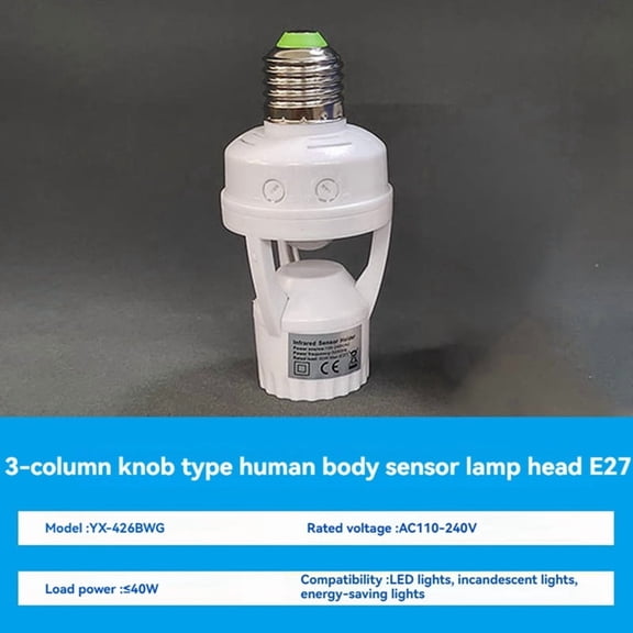 E27 PIR Smart Motion Sensor Light Switch Detector Base Lamp Holder Time Delay Adjust Control Bulb Socket