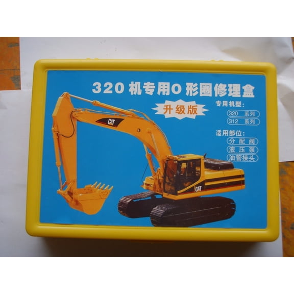 E70B E120B E200B E307 E312 E320 O-Ring Box Fits For Cat Caterpillar Excavator