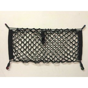 EACCESSORIES EA Rear Trunk Side Organizer Cargo Nets Set of 2 For SUBARU FORESTER 2009 Envelope Style Cargo Nets Premium Mesh Car Trunk Organizers Vehicle Carrier Storage Compatible FORESTER