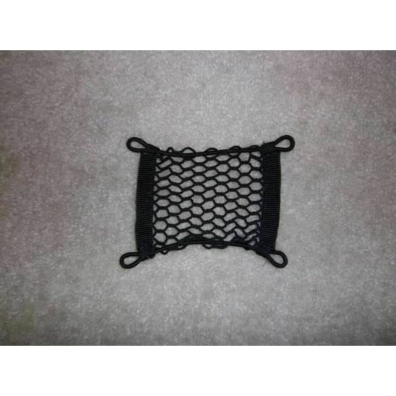 EACCESSORIES EA Trunk Organizer Cargo Net for NISSAN Pathfinder 2005-2012 Left Side Cargo Net for SUV Premium Mesh Small Grid Organizer Vehicle Carrier Storage Compatible with NISSAN Pathfinder