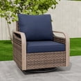 thumbnail image 1 of EAGLE PEAK Steel and Wicker Outdoor Glider Rocking Chair, Blue, 1 of 8