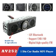 EAGLERICH 12V 1 Din Car Stereo Radio مدمج 2 مكبرات صوت Bluetooth MP3 Audio In-Dash FM AUX USB TF Ship من الصين