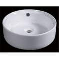thumbnail image 1 of EAGO  16'' Round Ceramic Above Mount Bathroom Basin - White, 1 of 1