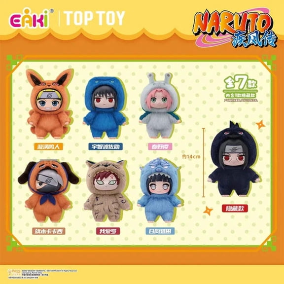 EAKI Top Toy Naruto Beast Party Vinyl Plush (One Blind Box)