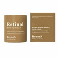 EARKITY Retinol Face Moisturizer, Rapid Wrinkle Repair, Fragrance Free