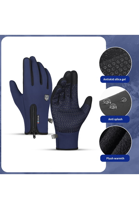 Winter Gloves for Men Women, Cold Weather Thermal Glove Windproof Water Resistant, Anti-Slip Fullfinger Gloves, Keep Warm Touch Screen Gloves for Cycling Running Driving (S Size)