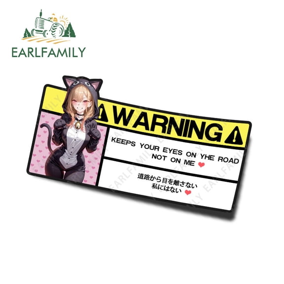 EARLFAMILY 5.1" Car Stickers Creative Waterproof Laptop Luggage VAN JDM Decals